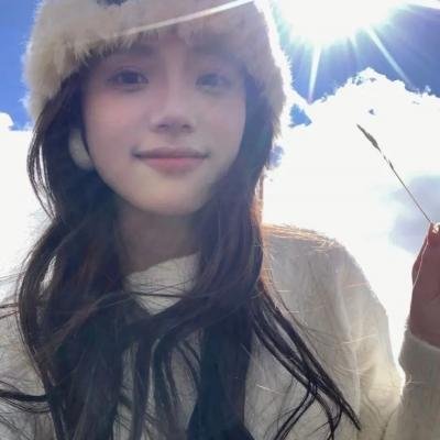 四个好日子