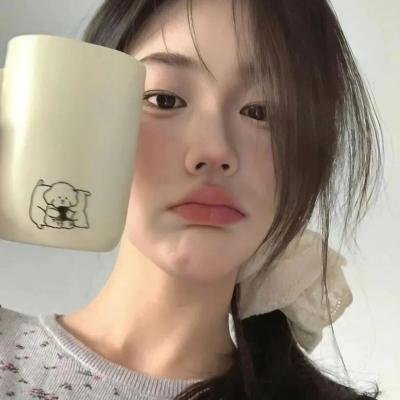 我的过错